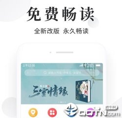 在菲律宾出生的儿童办理什么签证(办理儿童签证最新教程)